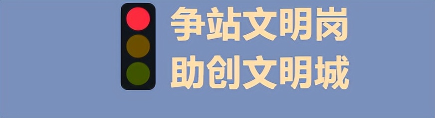 在创城工作中如何做表率,我为创城做贡献创城工作如何开展