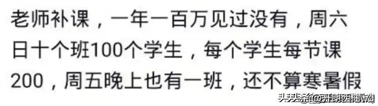 你知道哪些闷声发大财的小生意,大家都有哪些赚钱的小生意