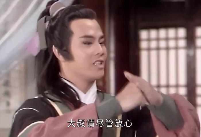 碧莲和宝山和许仕林前世什么关系,宝山碧莲许仕林