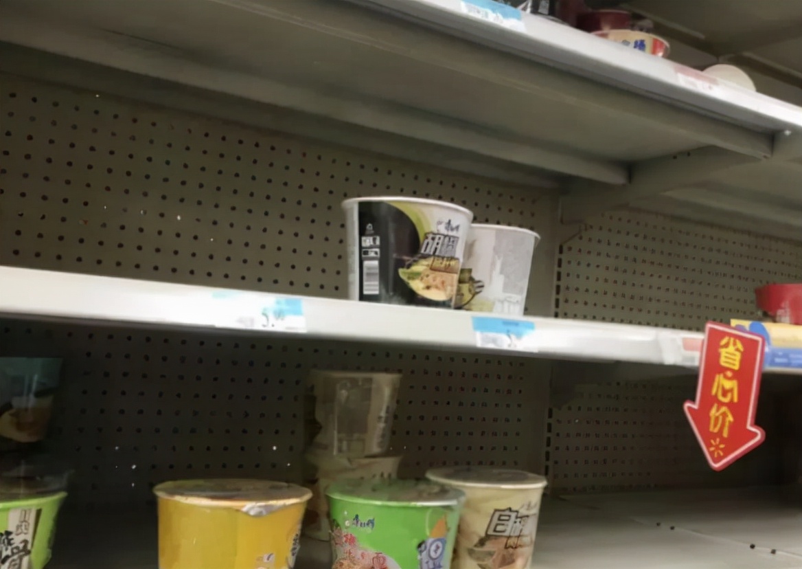 山东专本一体的高校,山东专本混合的学校