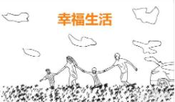 纳瓦尔宝典最重要的三件事,纳瓦尔宝典省钱