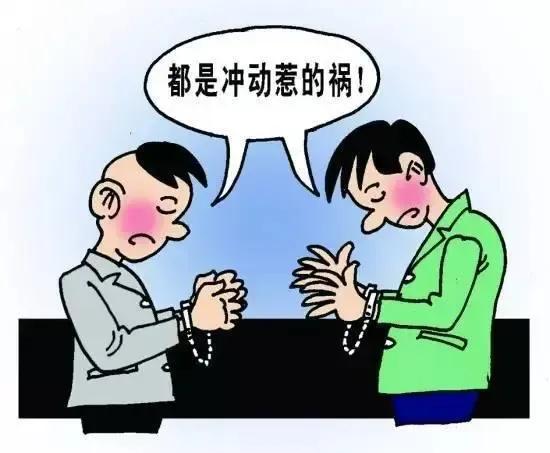 男子性侵堂妹案二审结果,男子多次性侵15岁女儿被判28个月