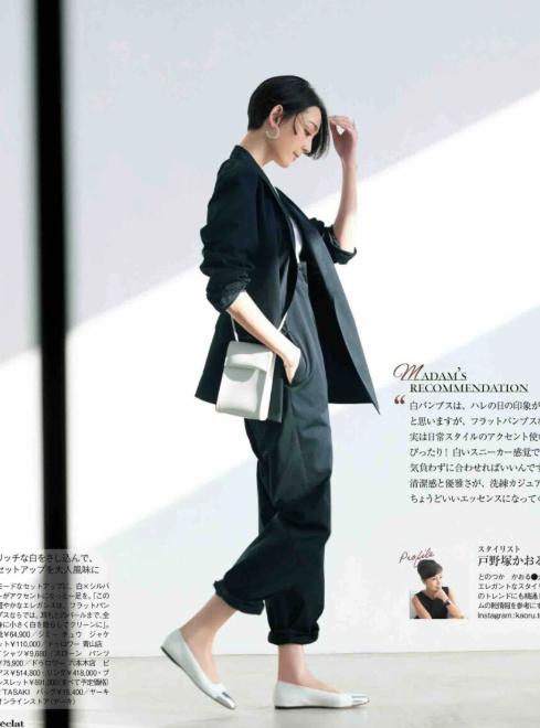 日本主妇优雅穿衣,日本主妇50岁穿衣搭配