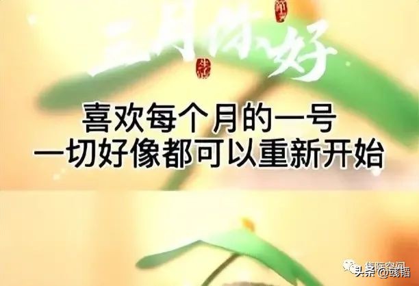 3月春暖花开了吗,3月份是春暖花开的时候吗
