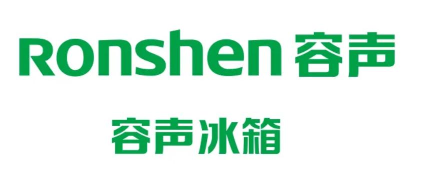 冰箱海尔容声美的怎么选,买冰箱海尔品牌好还是美的好