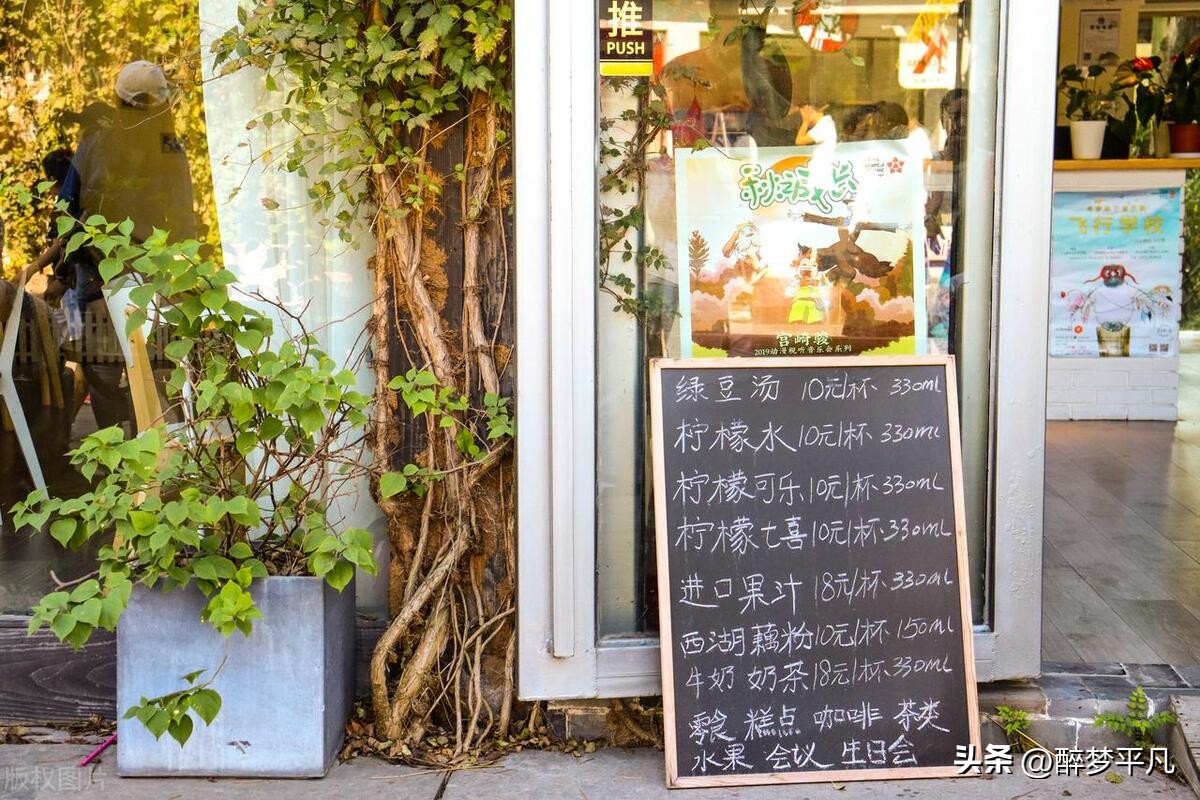 杭州西溪湿地为什么是5a,杭州国家西溪湿地