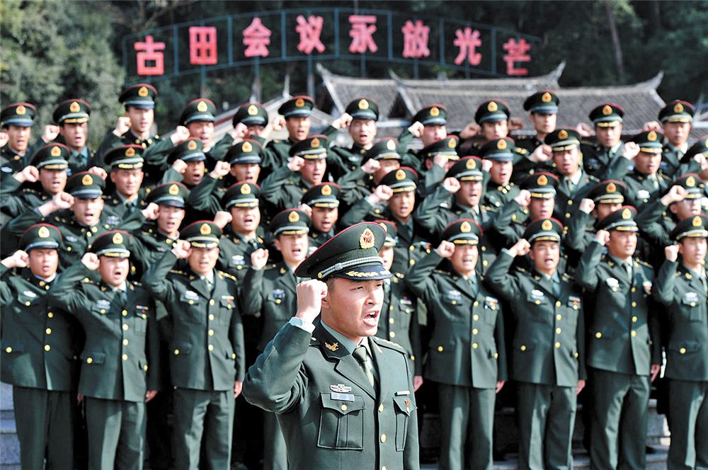 解辛平：新征程，向着胜利再冲锋