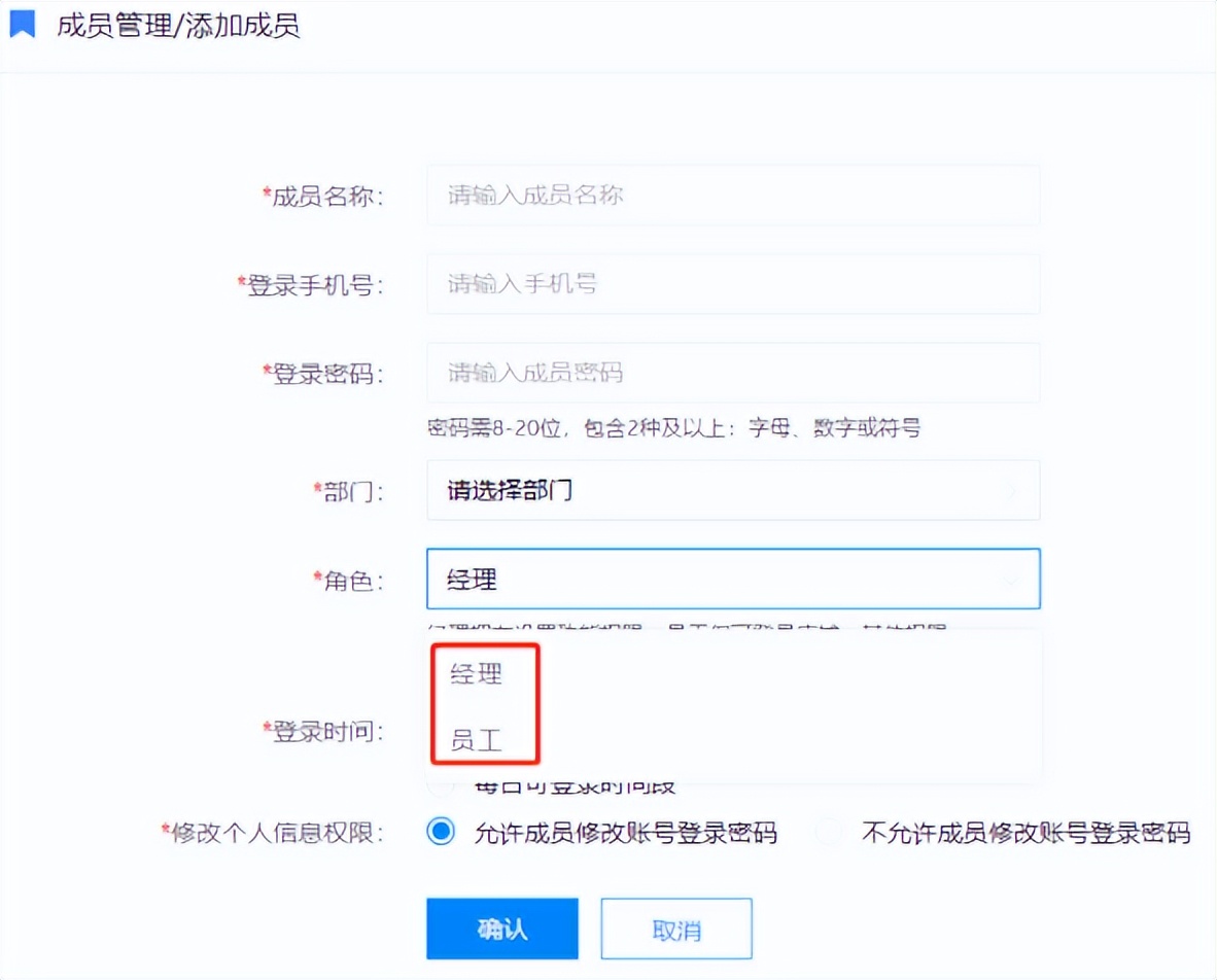 掘金海外遭遇“安全风暴”，卖家出海如何找到“护身符”？