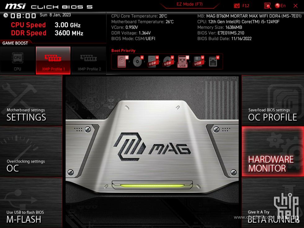 微星magb760mmortar配什么内存,微星b760m-gddr4wifi