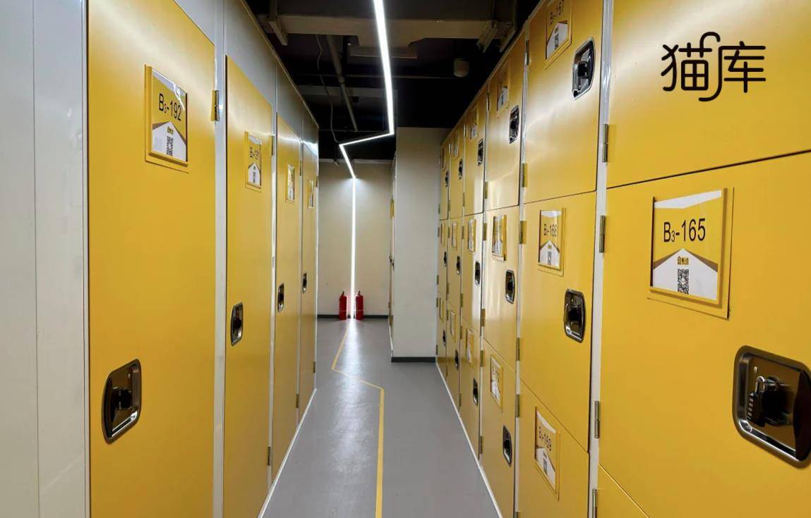 猫库迷你仓-小面积仓库出租相比于远郊大面积传统仓库优势凸显