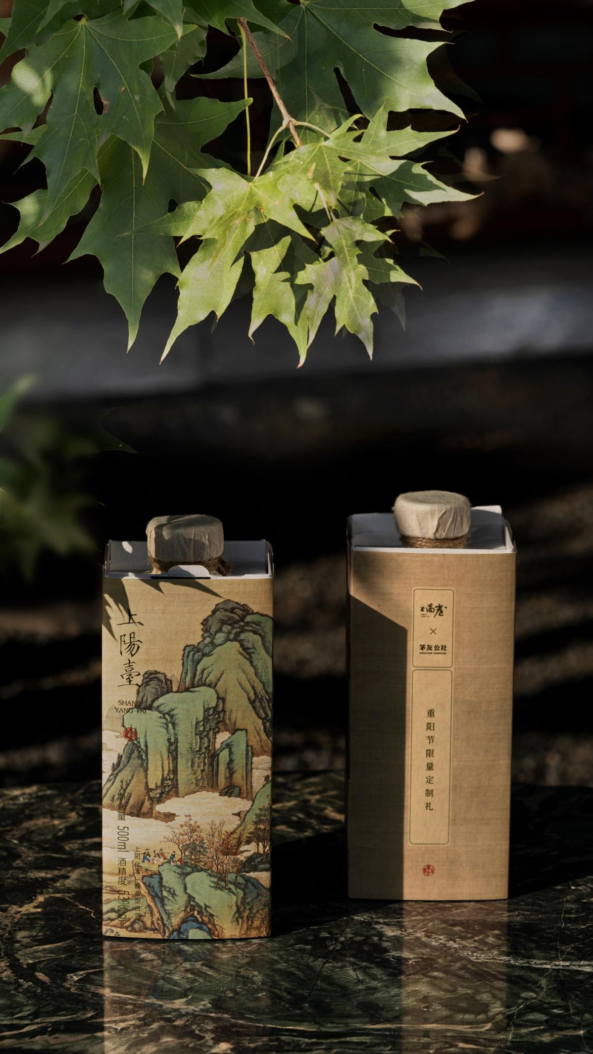 李白唯一存世真迹是国宝吗,李白唯一存世真迹为啥这么贵重