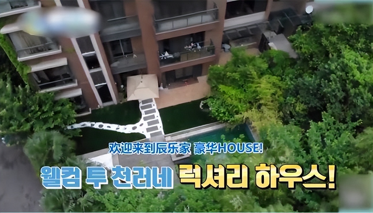 参加韩国sm海外练习生选秀,金色大厅维也纳成员