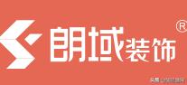 上海哪家装修公司口碑好靠谱,上海别墅装修公司排名前十强