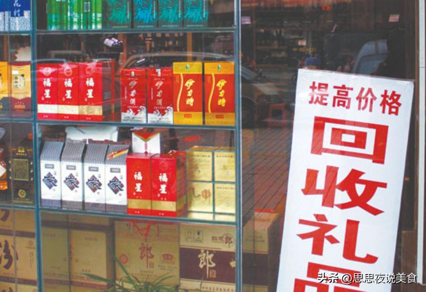 一个没有人光顾的烟酒店怎么挣钱,烟酒店为什么没有人光顾