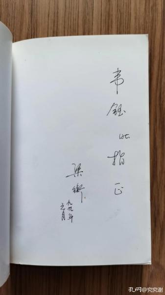 晒晒这些年收到的礼物,晒晒我这一年的收获