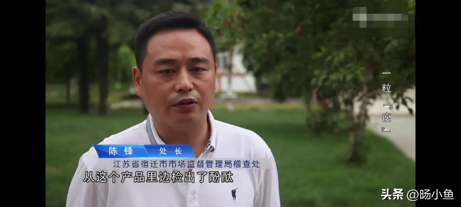 一粒瘦价格,一粒瘦燃脂