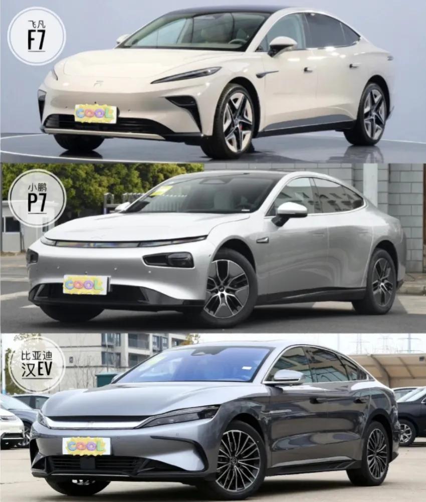 20到30万特斯拉哪款车最值得买,不考虑价格特斯拉哪款车最值得买