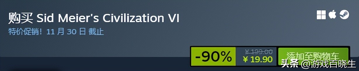 steam秋促3a大作推荐,steam上必买的3a大作低配