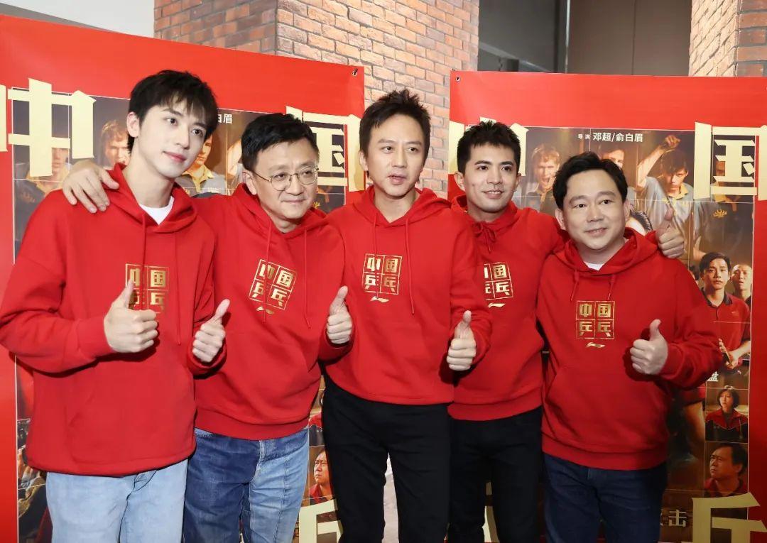 中国乒乓球电影推荐,中国乒乓电影推荐