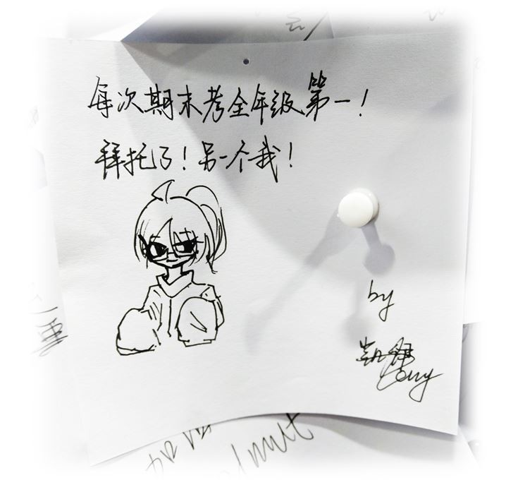 哇塞,这么多陌生人的心愿