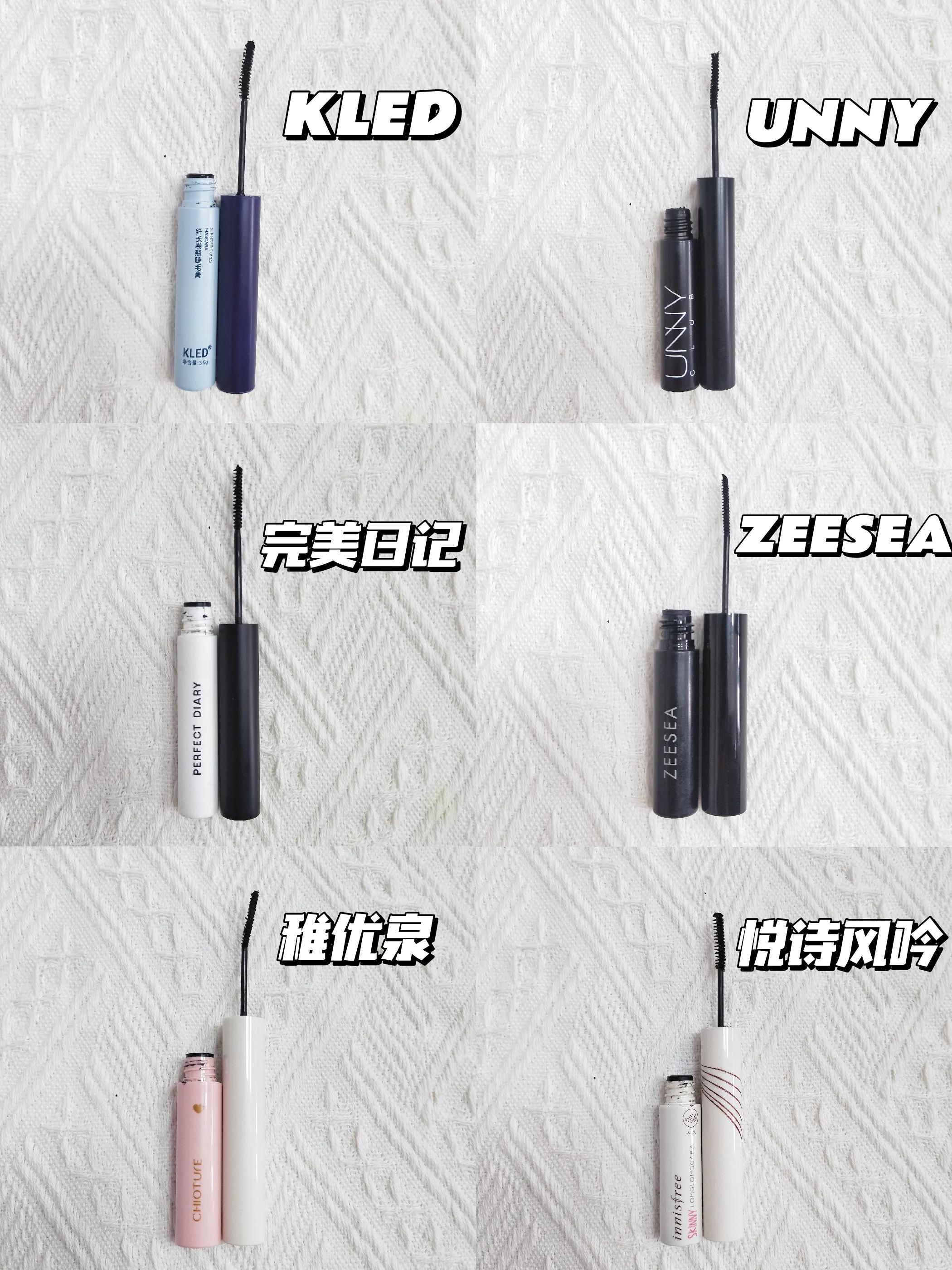 哪种睫毛膏不晕染最好用,哪种睫毛膏不晕染好用