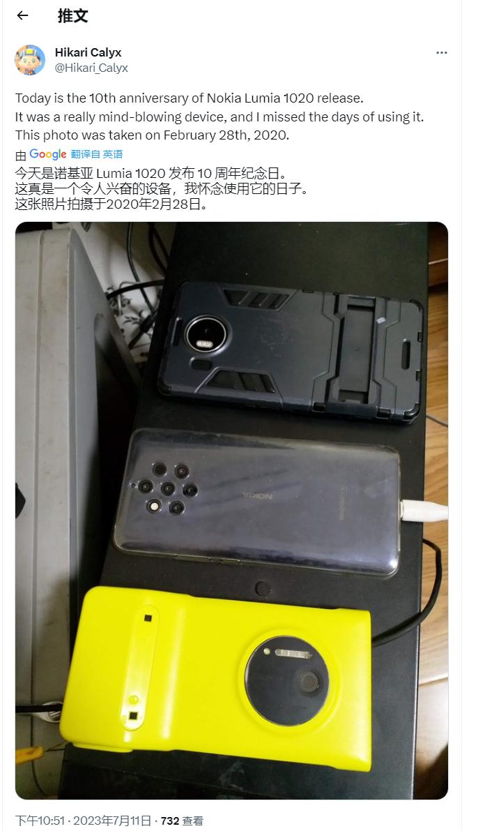 诺基亚lumia1020还能正常用吗,诺基亚方舟事件