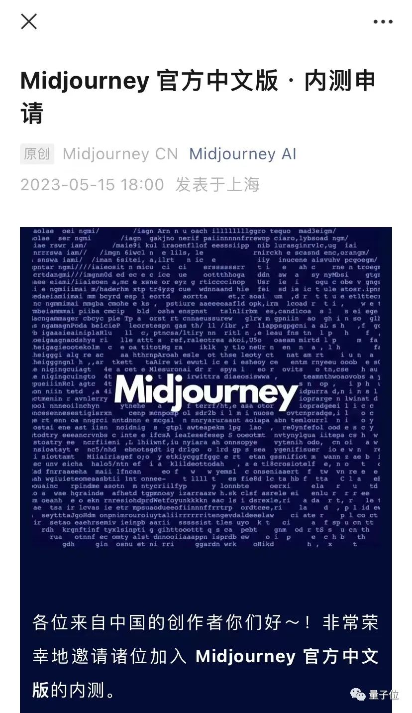 midjourney如何用seed作画,如何用midjourney作画赚钱