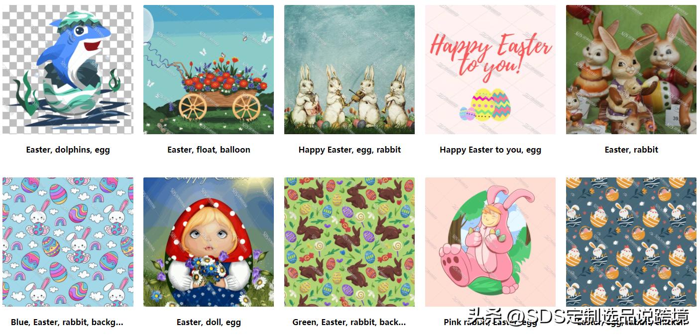 SDS跨境供货一件代发【2月】服装款式素材及成品推荐