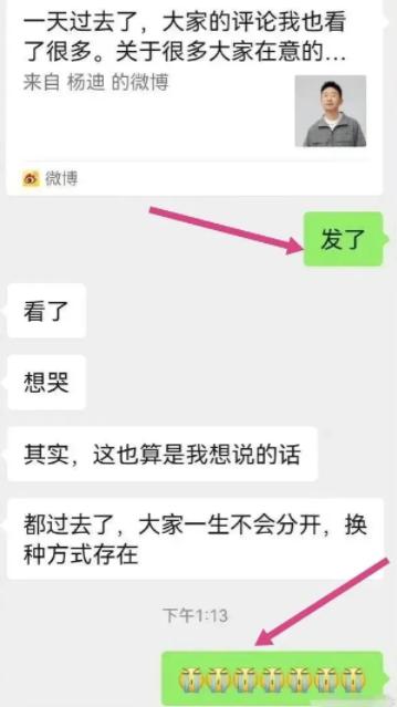 综艺大咖女明星未婚,不结婚就分手综艺嘉宾现状