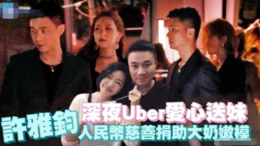 大s回应抚养费,大s讨要抚养费