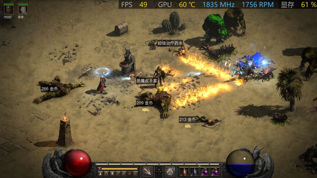 影驰rtx3060骁将对比金属大师,影驰rtx306012g金属大师显卡