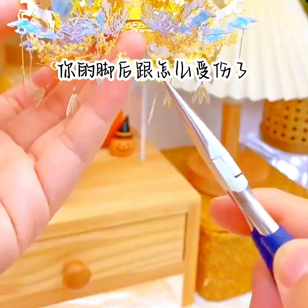 📖铭:心之所至@DOU+小助手