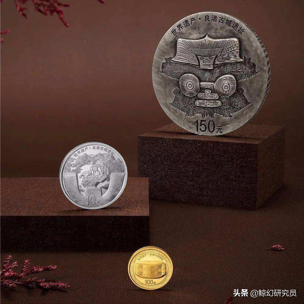 杭博镇馆之宝战国水晶杯,中国战国水晶杯