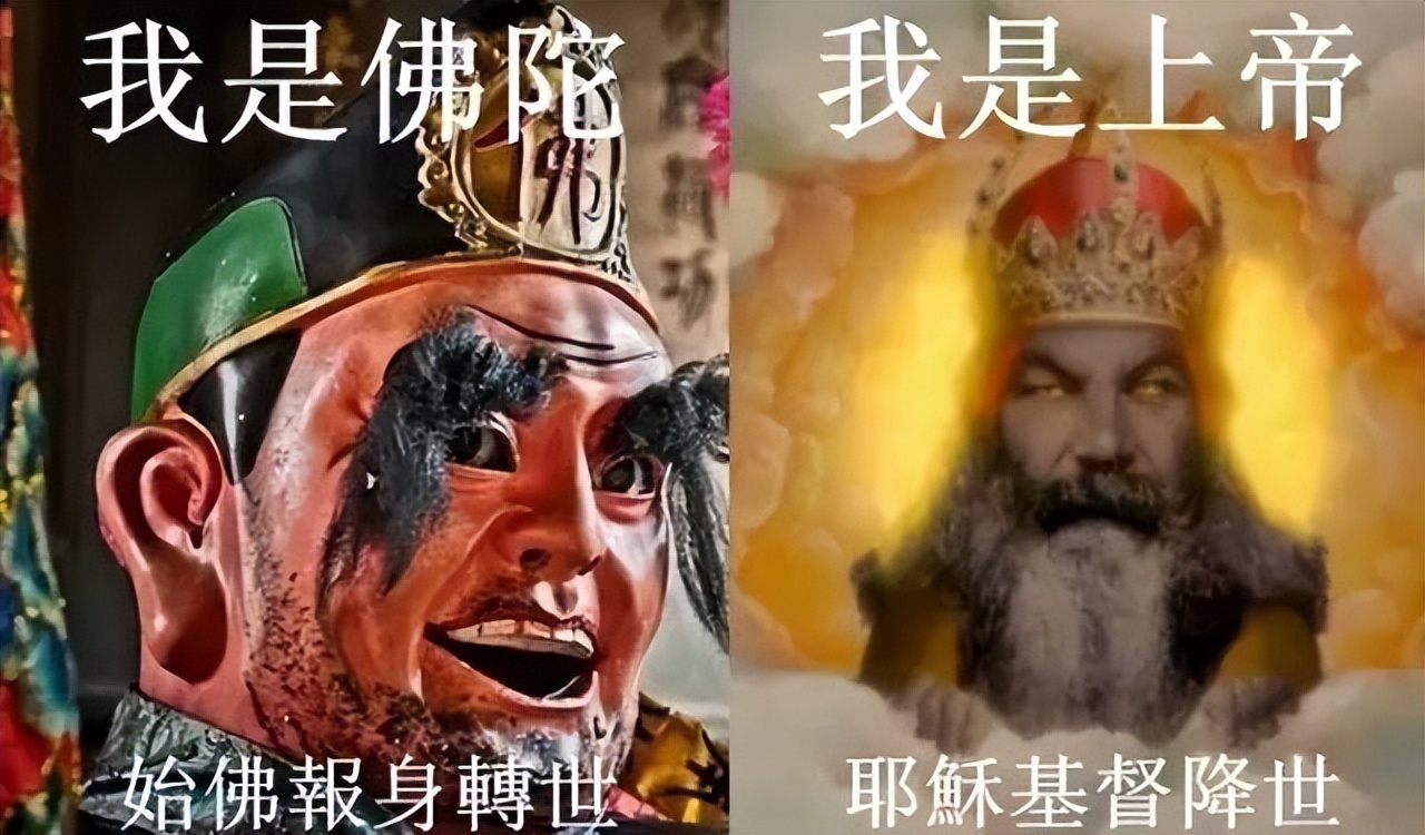 科普反邪常识,反邪科普讲解视频