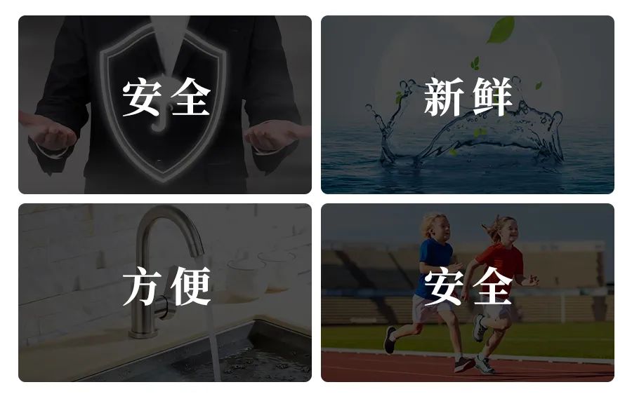 自助商用饮水机怎么选,直饮水机怎样的好