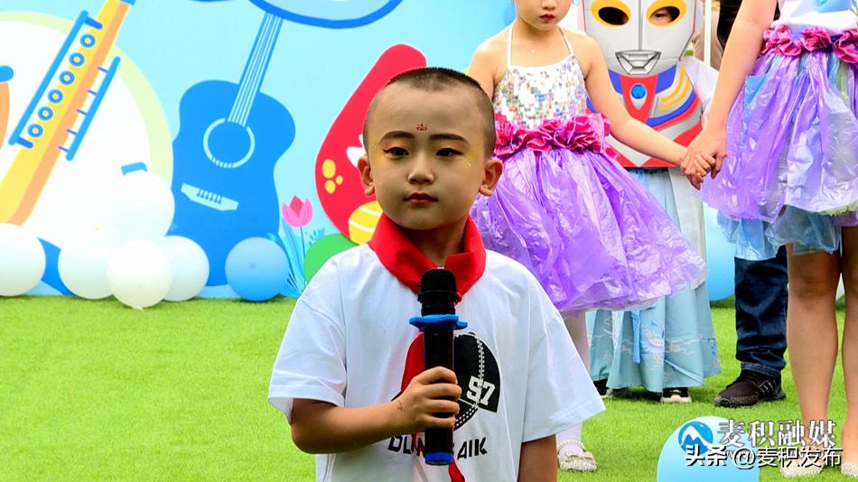 麦积区慈爱幼儿园庆六一,甘肃马跑泉镇幼儿园