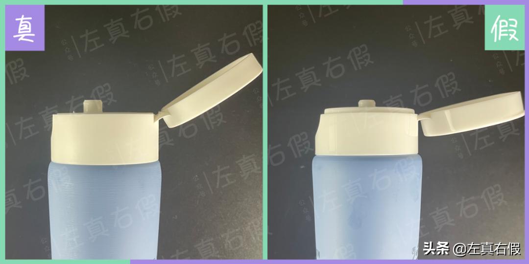 兰芝水光修颜隔离乳真假,兰芝唇膜新版真假鉴别图