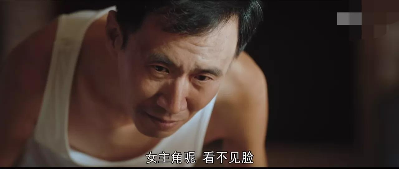 对手丁美兮到底出轨了吗,对手丁美兮出轨了几次