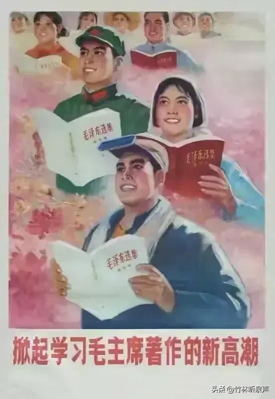 实践证明，只有坚持毛主席的决策指示，才是正确的、不容置疑的