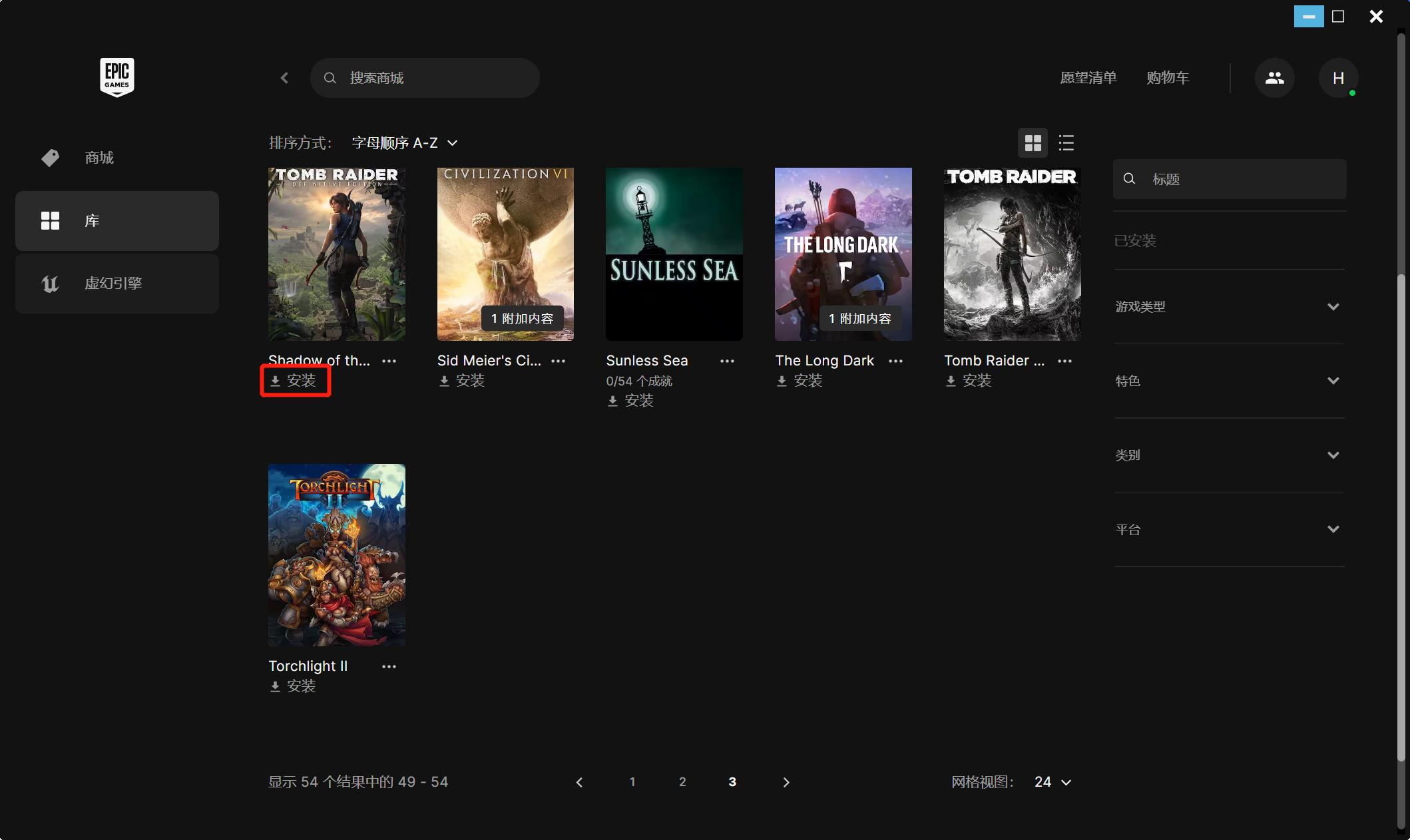 换设备玩steam上的战地5,更换登录steam平台的设备