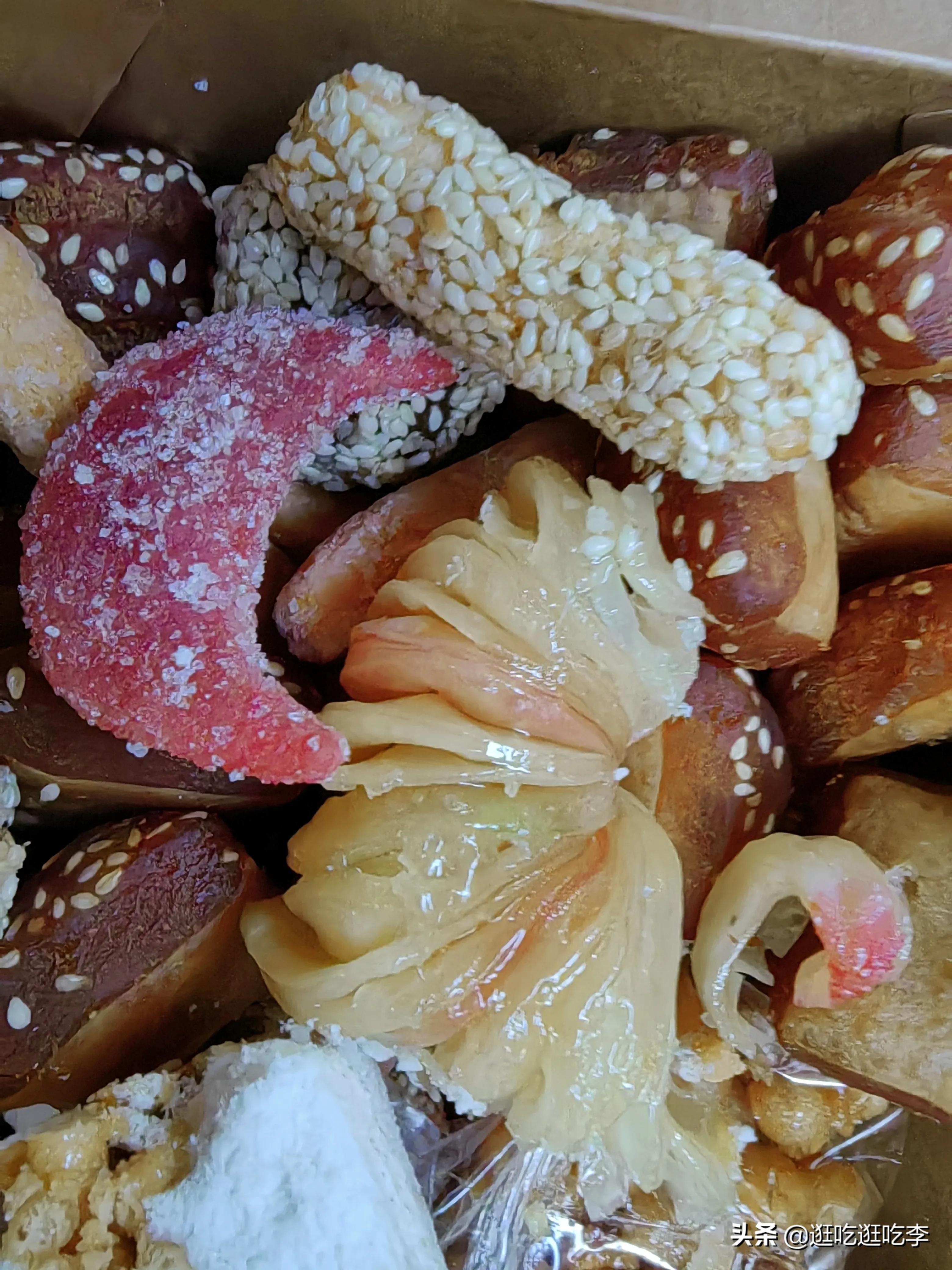 童年糕点八喜果子,八喜果子