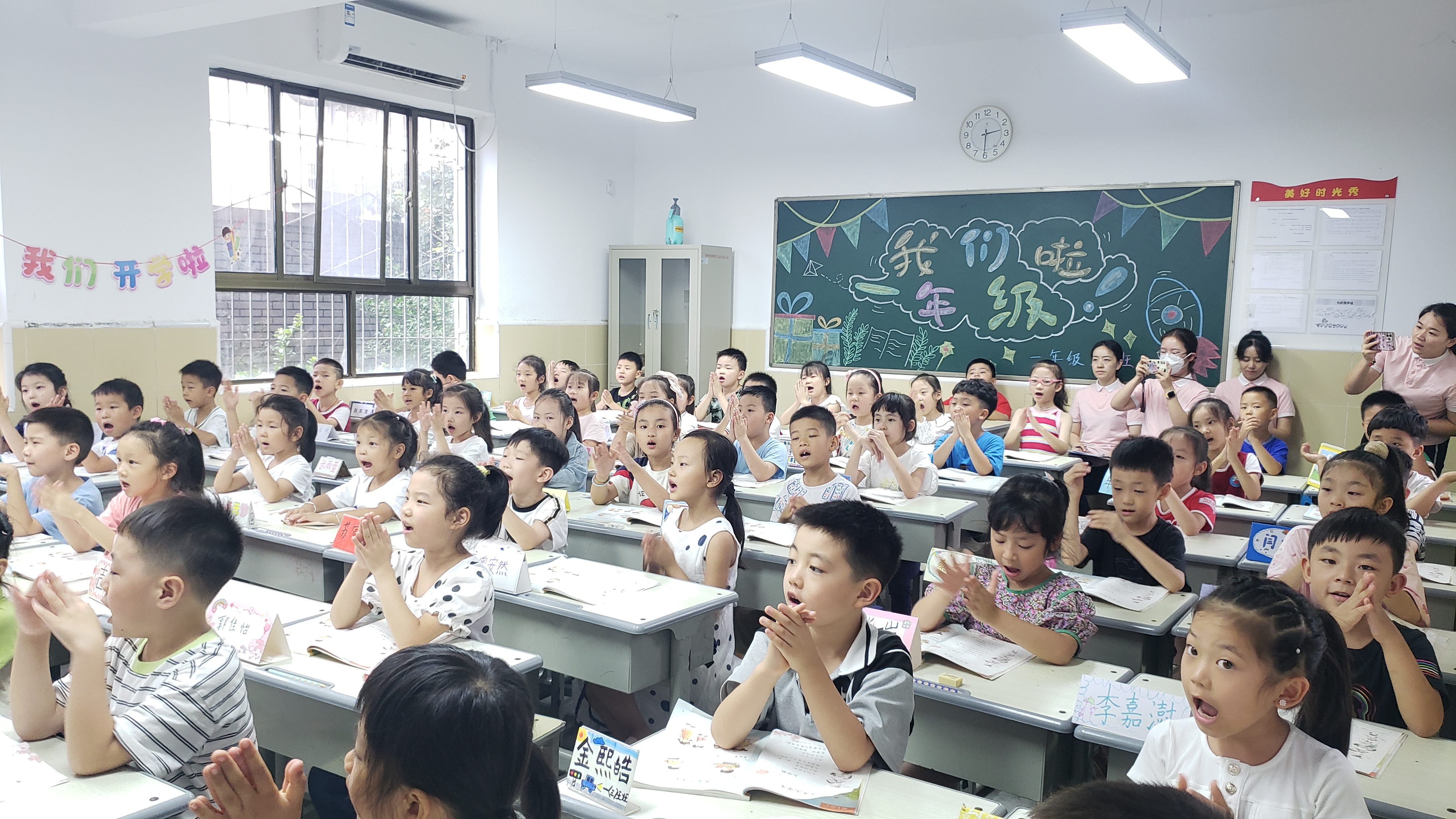 科学衔接以研促教-中原区汝河新区小学幼小衔接半日观摩研讨会