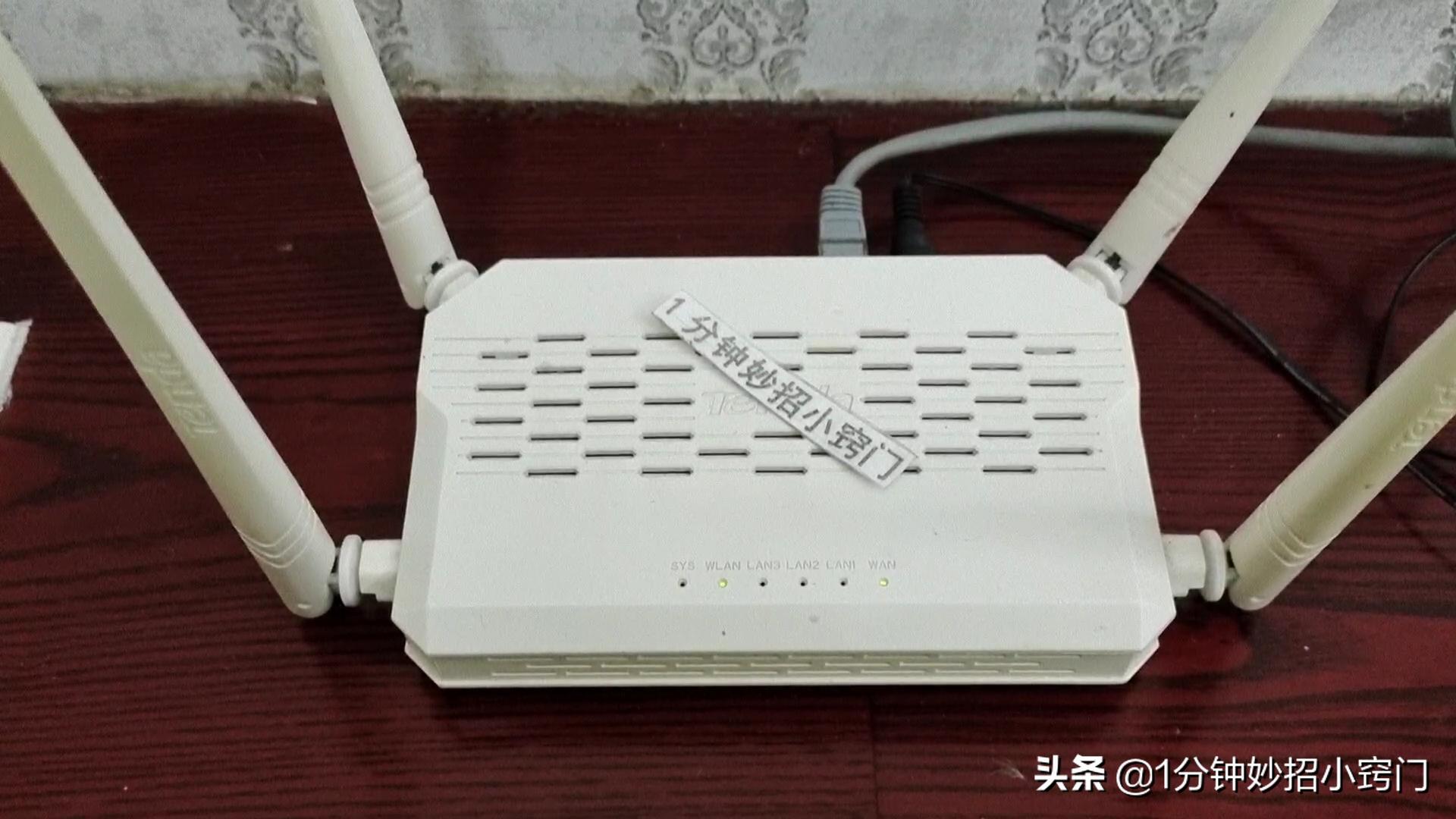 光猫网口分配网速,宽带光猫端口会影响网速吗