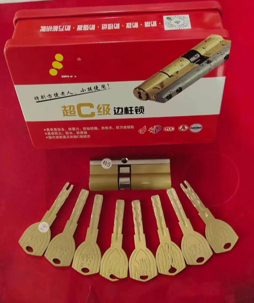 防盗门锁芯级别及价格,防盗门安全系数最高的锁芯牌子