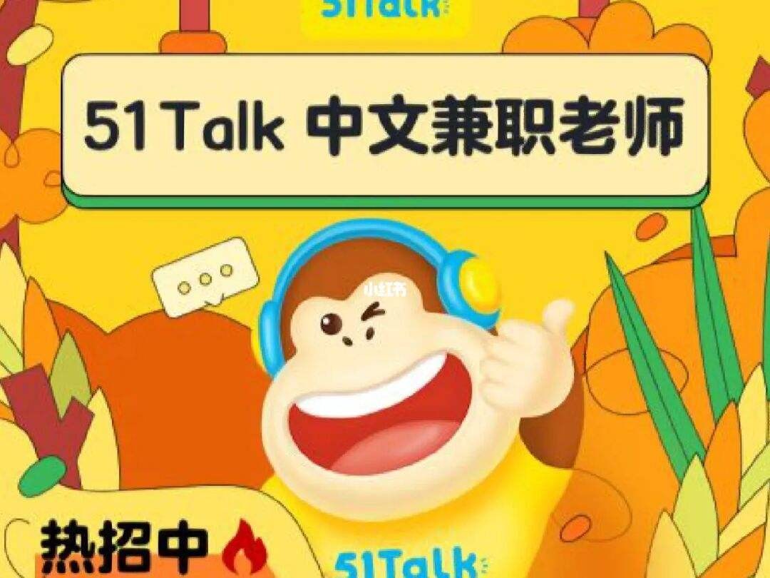 有哪些正规的电脑兼职平台,电脑网上兼职工作平台有哪些