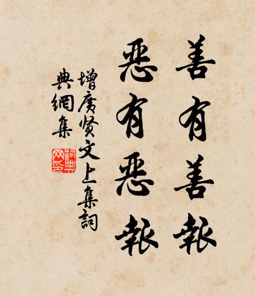 关二爷破悬案,关二爷怒斩神熏鱼三国杀