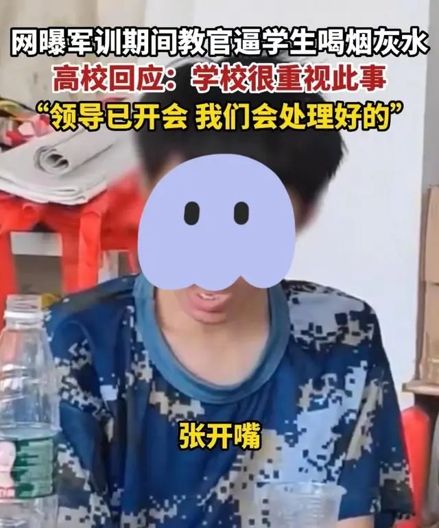 军训教官虐待小学生,军训教官体罚学生知乎