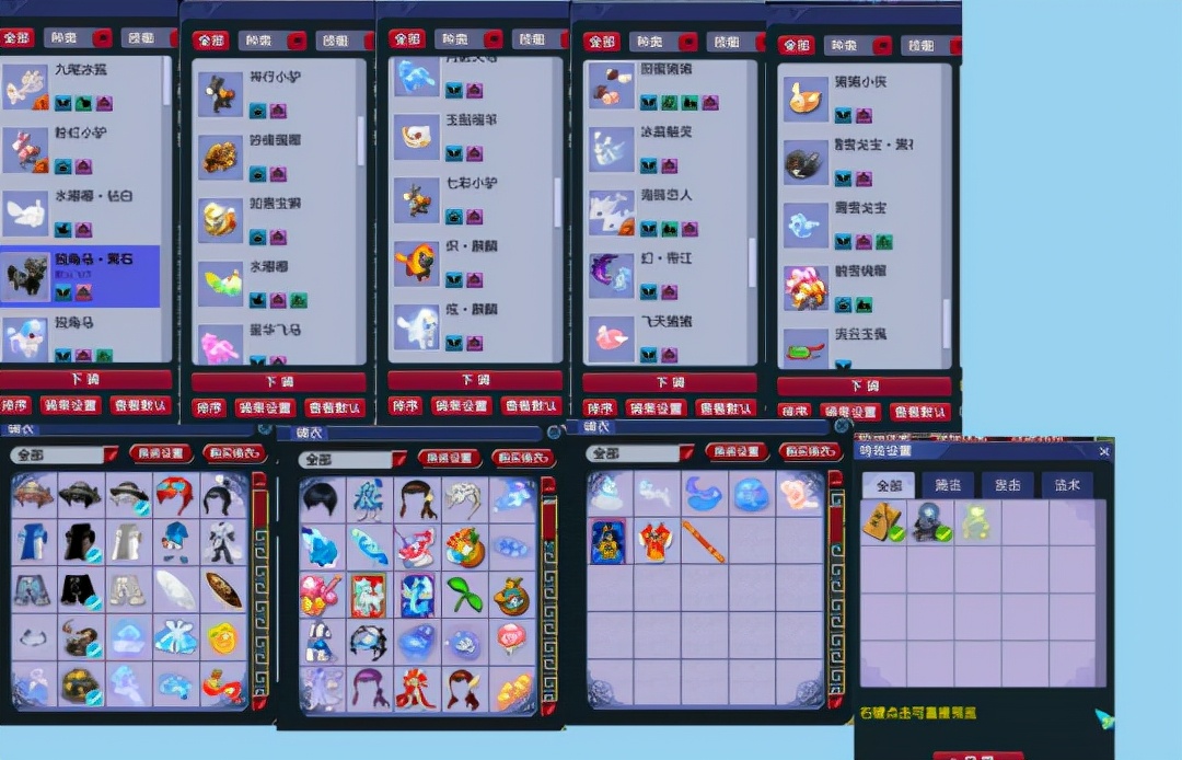 159天启第一凌波城,天启凌波城比武灵饰