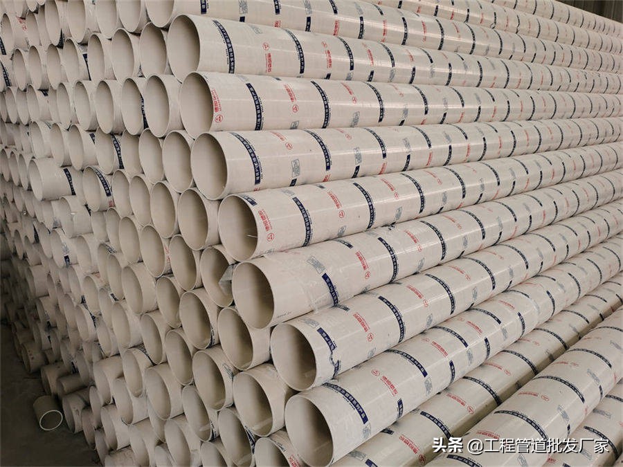 pvc排水管连接pvc给水管,pvc排水管和pvc线管有什么区别