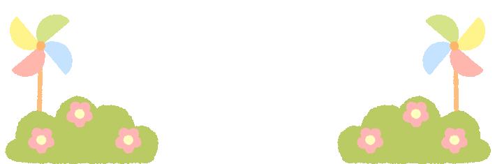 沂水崔家峪镇大集 (沂水崔家峪大集卖板凳)